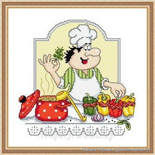 Набор для вышивания кулинарный техникум Набор для вышивания кулинарный техникум