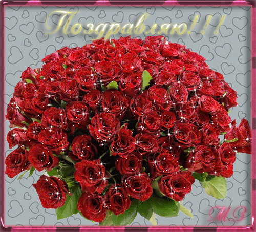 fc3988fb964e7219b96ee3f7ca88739a_16782.gif