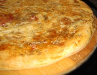 пицца СТАФФ