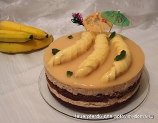 Торт "Три банана"