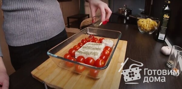 Паста с фетой и помидорами фото к рецепту 5