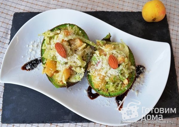 Авокадо гриль с Абрикосово-капустным салатом фото к рецепту 3