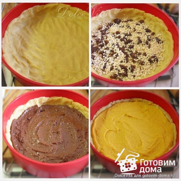 Королевский тыквенный пирог с шоколадом фото к рецепту 4