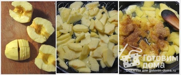Буррито с яблоками фото к рецепту 1