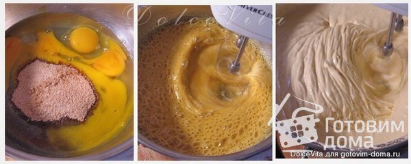 Кекс с творожно-клубничной начинкой фото к рецепту 2