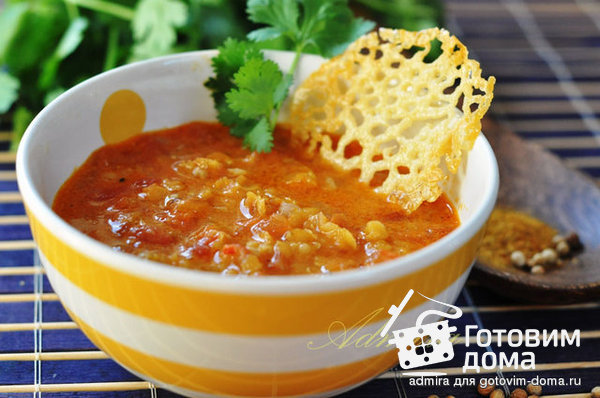 Индийский томатный суп с чечевицей фото к рецепту 1