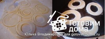 Калачики (печенье из плавленого сырка) фото к рецепту 2