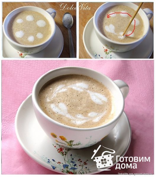 Сappuccino - Секреты приготовления капучино фото к рецепту 17