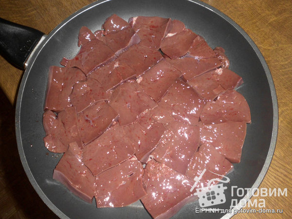 СИКОТАКЯ (печень говяжья с орегано и лимонным соком) фото к рецепту 2