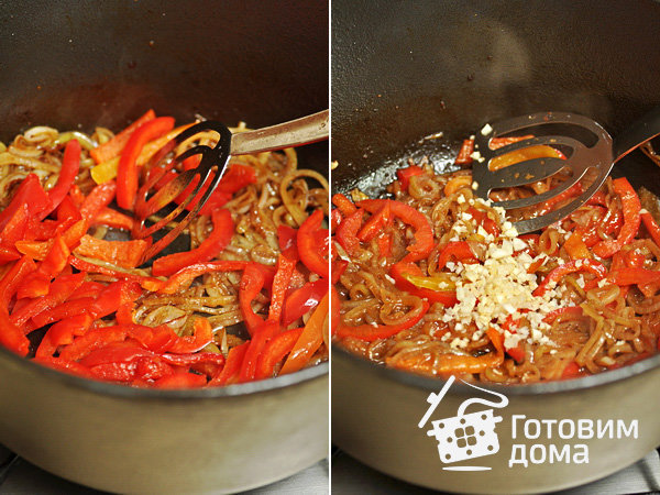 Рагу из баранины с болгарским перцем и томатами фото к рецепту 3
