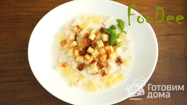 Куриный суп с плавлеными сырками и чесночными сухариками фото к рецепту 6