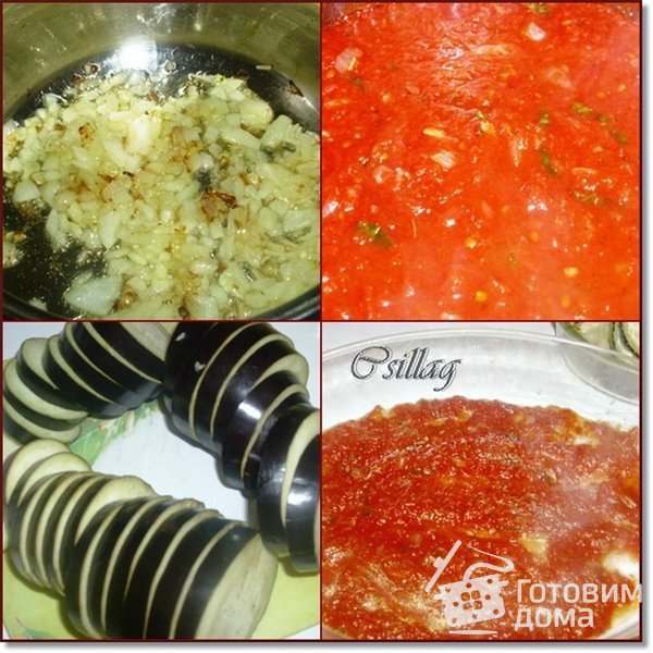 Баклажаны,запечёные в томатном соусе фото к рецепту 1