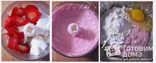 Кекс с творожно-клубничной начинкой фото к рецепту 1