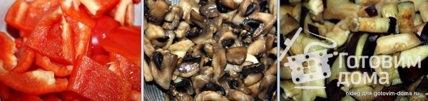 Запечённые баклажаны с грибами и перцем фото к рецепту 1