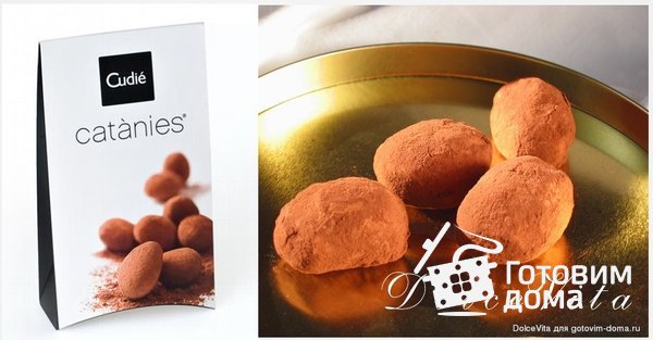 Catànies - Испанские шоколадные конфеты &quot;Катаниас&quot; фото к рецепту 6