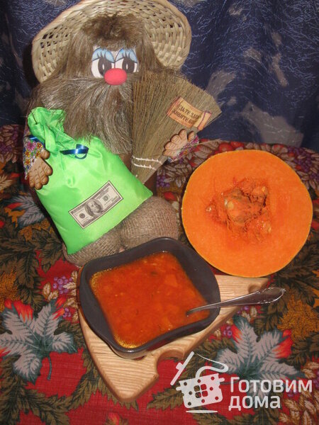 Тыквенный суп с кетчупом #Махеевъ фото к рецепту 4
