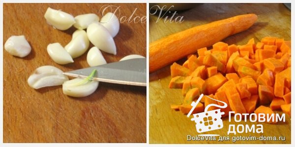 Ароматная овощная заправка для супов и других блюд фото к рецепту 2