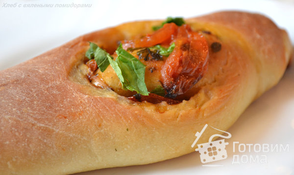 Хлеб с вялеными томатами фото к рецепту 1