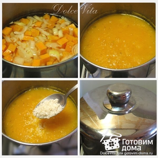 Vellutata di zucca e riso - Суп-пюре из тыквы с рисом фото к рецепту 1