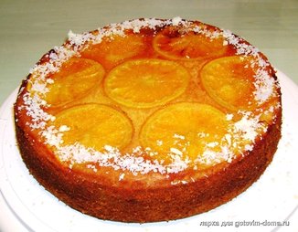 Апельсиновый перевёрнутый пирог