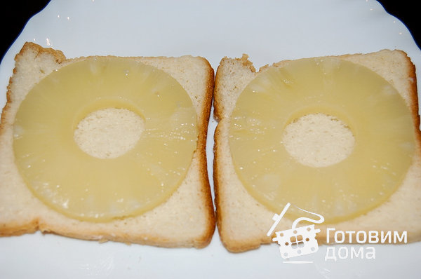 Бутерброд с ананасом и сыром фото к рецепту 1