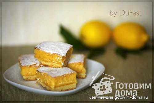 Лимонные квадратики (Lemon Bars) фото к рецепту 1