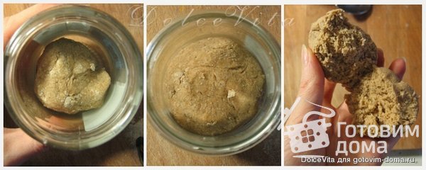 Ржаной десертный хлеб (на закваске) фото к рецепту 2