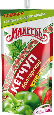Болгарский