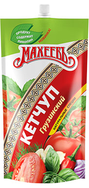 Грузинский