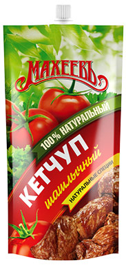 Шашлычный