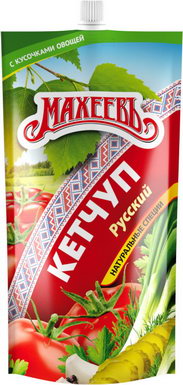 Русский