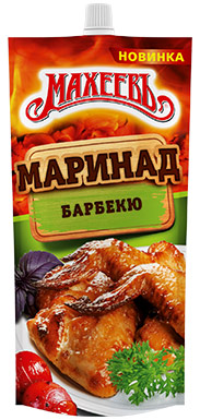 Барбекю