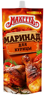 Для курицы