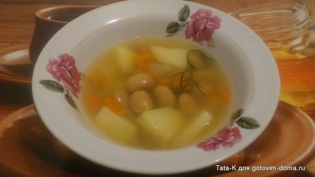 Суп с фасолью.jpg