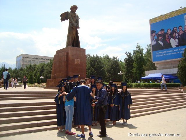 DSC05366.JPG