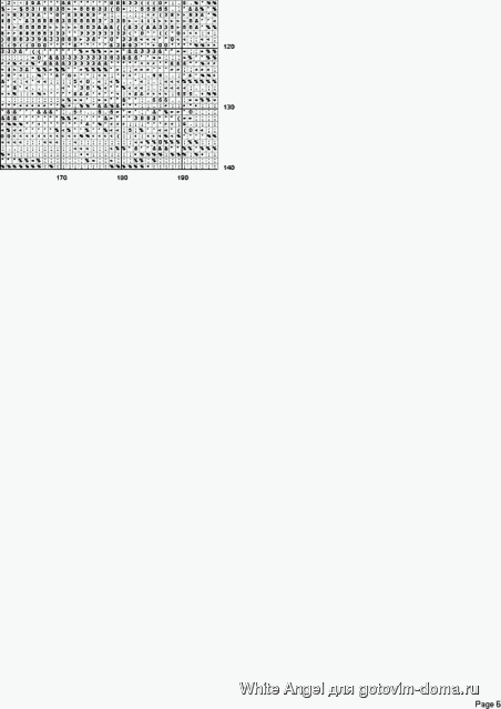 Кони14.gif