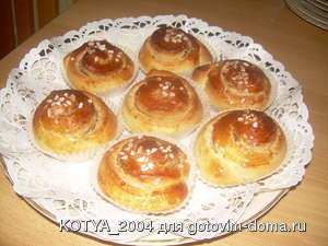 recipeImage_258094_300_0.jpg