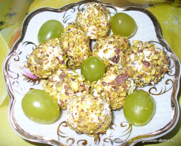 Сырные шарики с фисташками