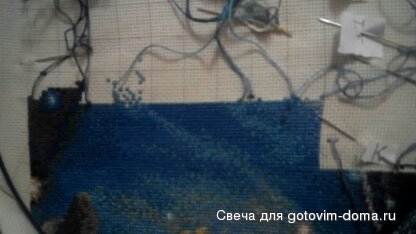 Отшив на 13.11.16.+900.jpg