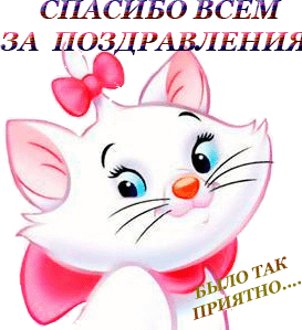 199.gif