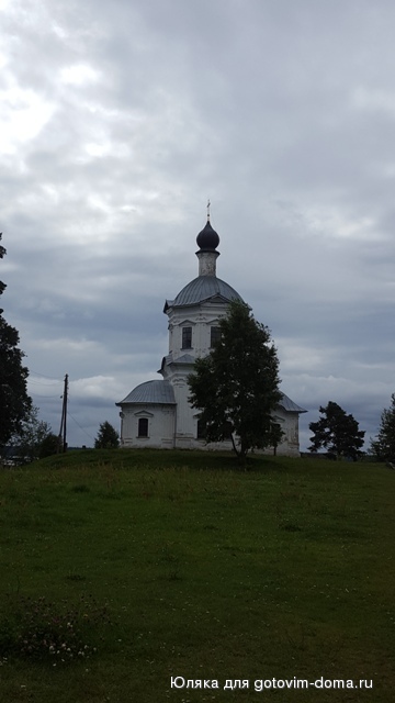 20160802_115243.jpg