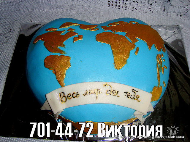 getImage234.jpg