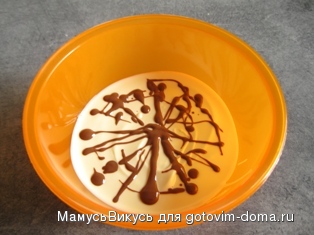 ролада.шокотарелки 045 AA.JPG