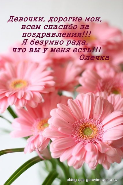2012_06_23_9999_248.JPG