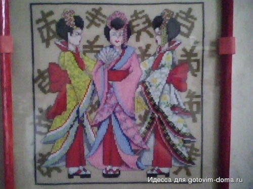IMG0046A.jpg