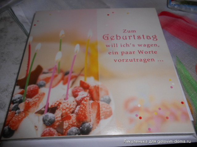 DSCN8406.JPG