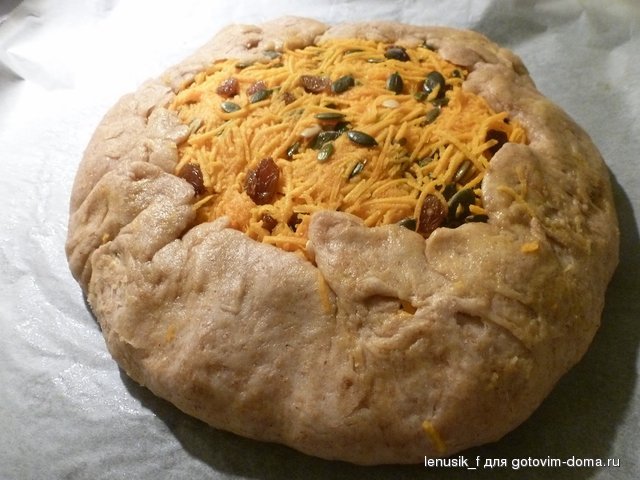 Raw_pie.jpg