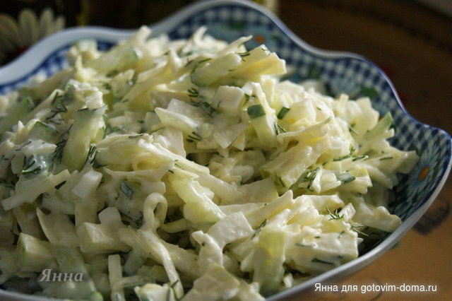 Салат с огурцом, капустой и яблоками по-татарски.jpg