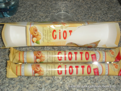 giotto.jpg