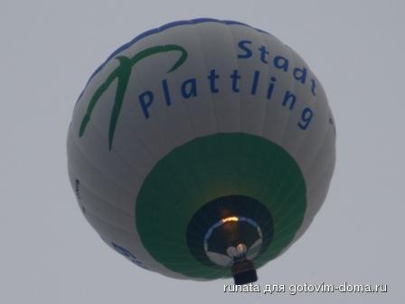Mein Plattling.JPG